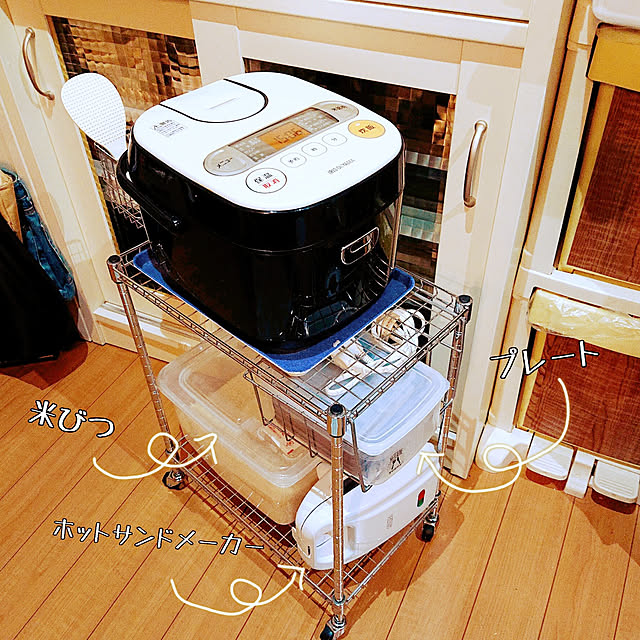 mofukoのライソン-D-STYLIST 耳まで焼ける 洗える シングルマルチサンドメーカー 3in1 ホットサンド ワッフル パンケーキ ワッフルメーカー KDHS-011Wの家具・インテリア写真