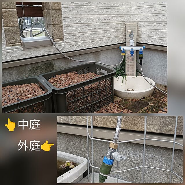 soyokoのタカギ-タカギ 簡単水やりシステム GWF11 3分岐蛇口ニップル【在庫有り】の家具・インテリア写真