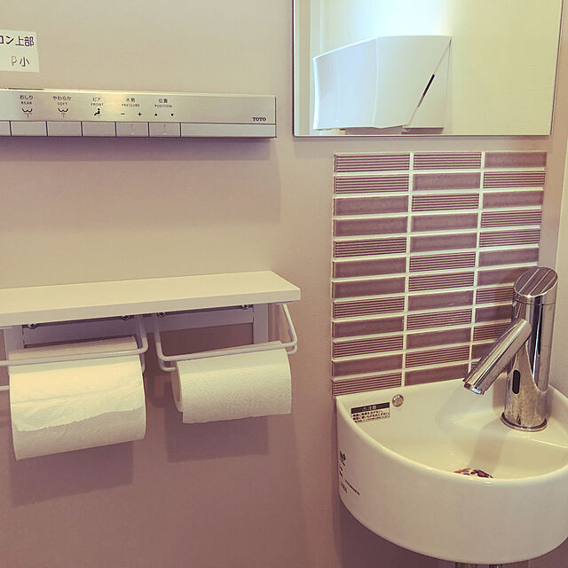 makiの-トイレットペーパーホルダー 2連 おしゃれ トイレ用品 トイレ インテリア 棚付き 北欧 モダン シンプル ペーパーホルダー 2連式の家具・インテリア写真