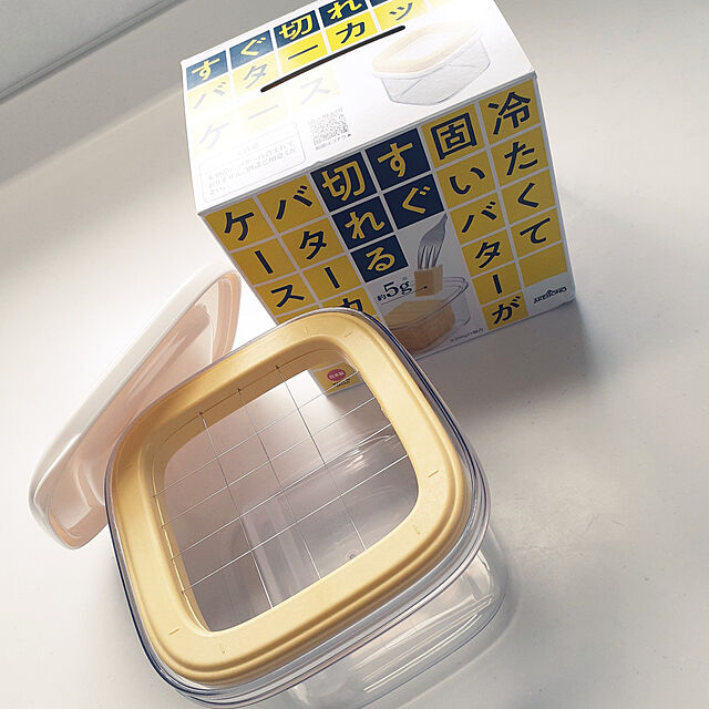 sakuraの曙産業-バターカッター ケース バターケースの家具・インテリア写真