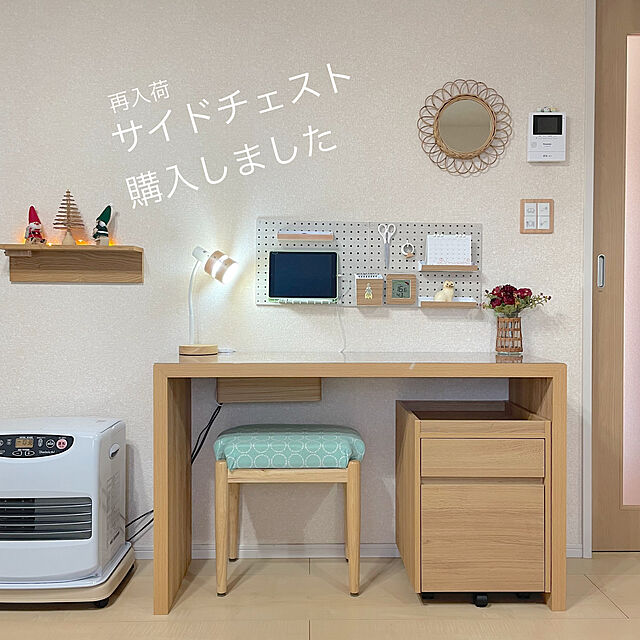 Minoriの宮武製作所-Malam（マラム） サイドチェスト m11928の家具・インテリア写真