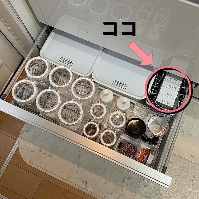 YU-RIのパール金属-パール金属 日本製 耐熱 計量カップ 500ml 食洗機対応 BLACKS C-8622の家具・インテリア写真