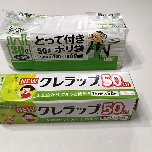konbuuuの日本サニパック-日本サニパック ゴミ袋 ポリ袋 スマートキューブ 取って付き 半透明 30L 50枚入 厚さ0.017mm ごみ袋 SC39の家具・インテリア写真