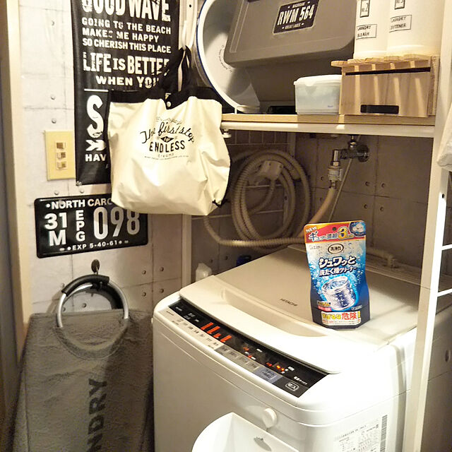 Yurieの日立(HITACHI)-【無料長期保証】洗濯機 日立 乾燥機付き 8KG BW-DV80F W 縦型洗濯乾燥機 ビートウォッシュ (洗濯8kg・乾燥4.5kg) ホワイトの家具・インテリア写真