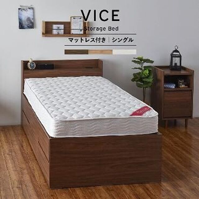 SMB_selectionの佐藤産業-販売終了　VICE（ヴィース） マットレス付き収納ベッド（収納３分割／ハイタイプ）の家具・インテリア写真