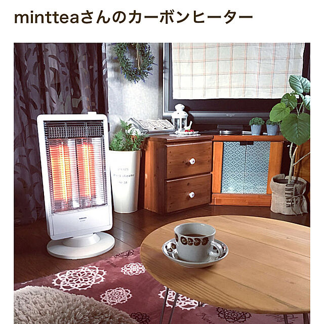 mintteaの山善-山善 カーボンヒーター （900W） DCXS097-Wの家具・インテリア写真
