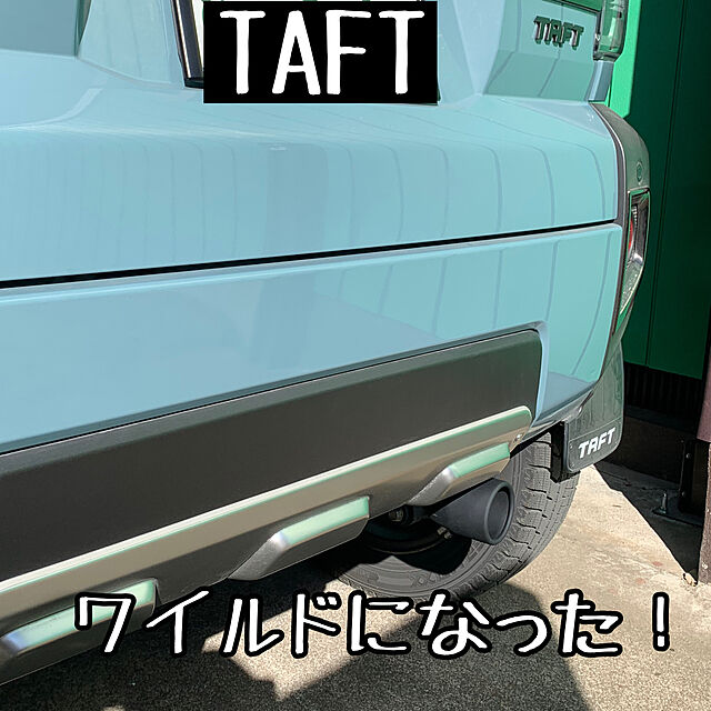 タフト TAFT 専用 マフラーカッター LA900S LA910S