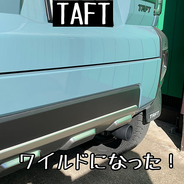 shunityのSmartCustom-タフト TAFT 専用 マフラーカッター LA900S LA910S 図解式取り付け説明取書付 H2（チタンカラー）の家具・インテリア写真