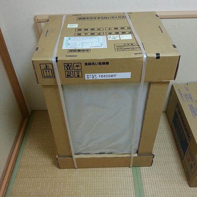 Kaoriのハーマン-FB4504PF(食器洗い乾燥機)の家具・インテリア写真