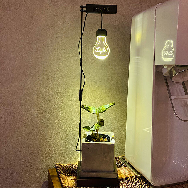 i_ayuyuのはせがわさとう商店-Schwinsen ルーチェ ザ・ライト / 植物育成LEDライト LUCHE Grow Light 栽培 園芸の家具・インテリア写真
