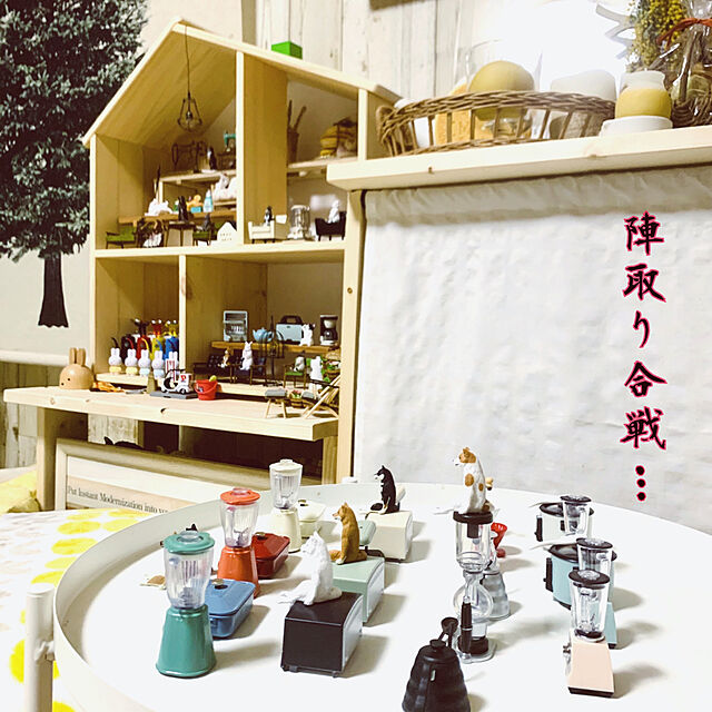 mo-nosukeの-BRUNO ミニチュア コレクション 6：コンパクトブレンダー ORANGE バンダイ ブルーノ ガチャポン ガチャガチャ ガシャポンの家具・インテリア写真