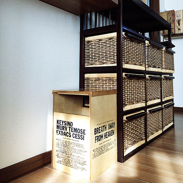 lulu1109の-ごみ箱 おしゃれ 木製 ダストボックス No.6 ナチュラル ブラウン 日本製 BREAの家具・インテリア写真