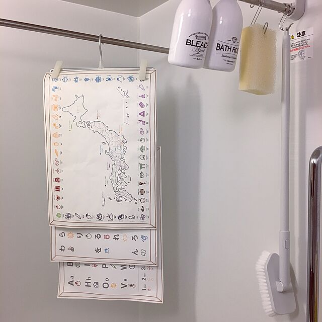 kikujiroの無印良品-水でぬらして貼る＿おふろポスター・ちずの家具・インテリア写真