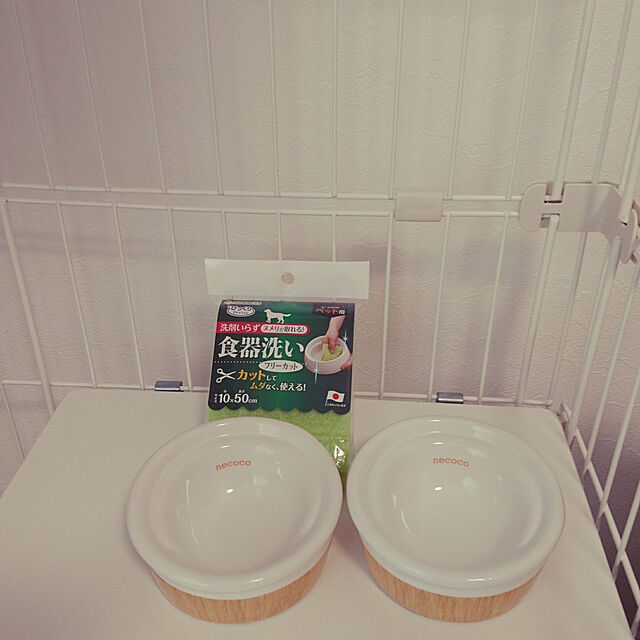 mj-sokoのサンコー-サンコー ペット用 食器洗い フリーカット グリーン BH-23 巾10ｃｍ×長さ50ｃｍの家具・インテリア写真
