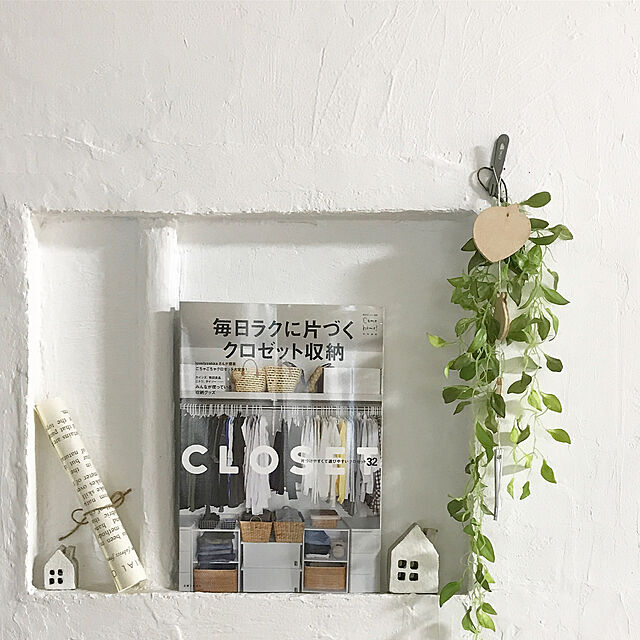 nico8の主婦と生活社-毎日ラクに片づくクロゼット収納 (私のカントリー別冊)の家具・インテリア写真