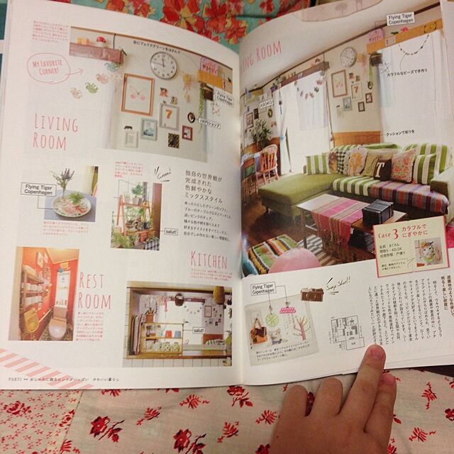 magの学研パブリッシング-プチプラ雑貨で作るかわいい部屋 (GAKKEN HIT MOOK)の家具・インテリア写真