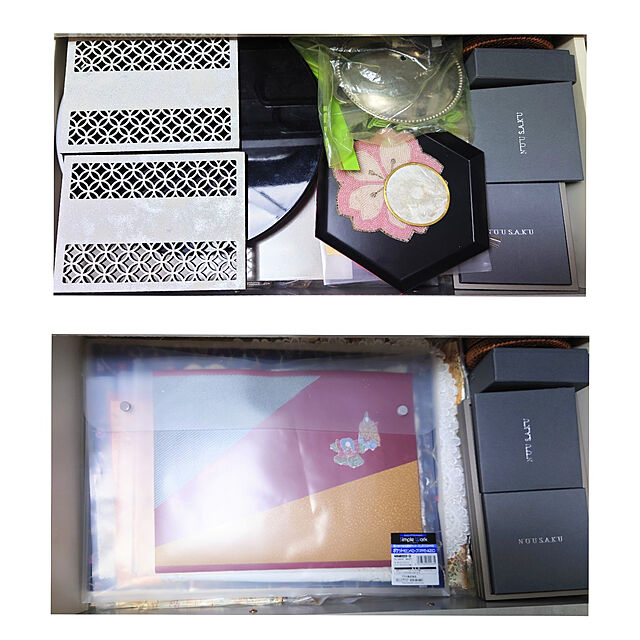 citsuraeのプラス-プラス シンプルワークポケット付エンベロープマチ付 １０枚の家具・インテリア写真