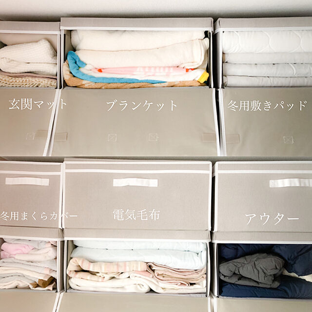 nico.のニトリ-〔幅53〕収納ボックス パピタ(プレッソ) の家具・インテリア写真