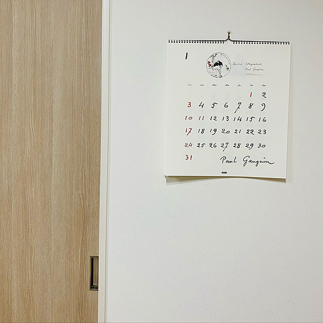 okotenkoの-【2021年版・壁掛】　偉人の生涯と筆跡カレンダー　ウジェーヌ・アンリ・ポール・ゴーギャン│カレンダー　壁掛けカレンダー 東急ハンズの家具・インテリア写真