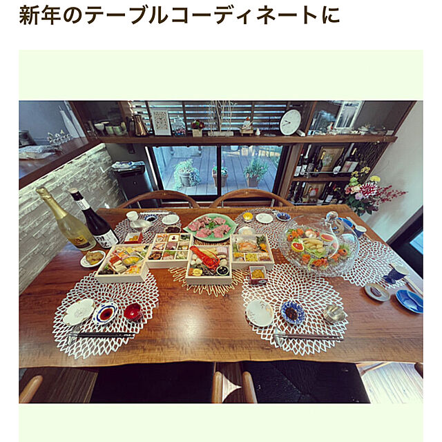 YumiのCutipol-クチポール ゴア ホワイト 箸 + 箸置きセット Cutipol GOAの家具・インテリア写真