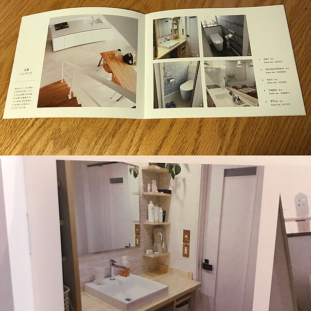 narukuniheroの無印良品-【まとめ買い】ポリプロピレンメイクボックス・１／４の家具・インテリア写真