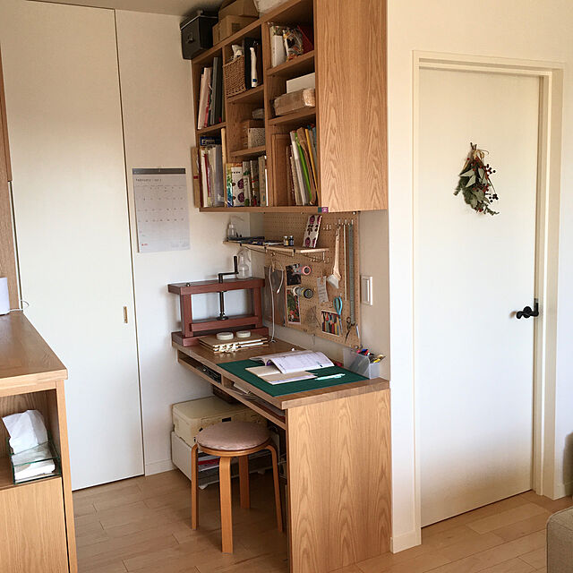 remaの-低反発円形シートクッション RASEN ベージュ 日本製 北欧 おしゃれ 低反発 クッションの家具・インテリア写真