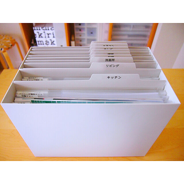 tama.simpleのコクヨ-KOKUYO コクヨ ファイル 個別フォルダー PP製 A4 5冊入 グレー A4-IFH-Mの家具・インテリア写真