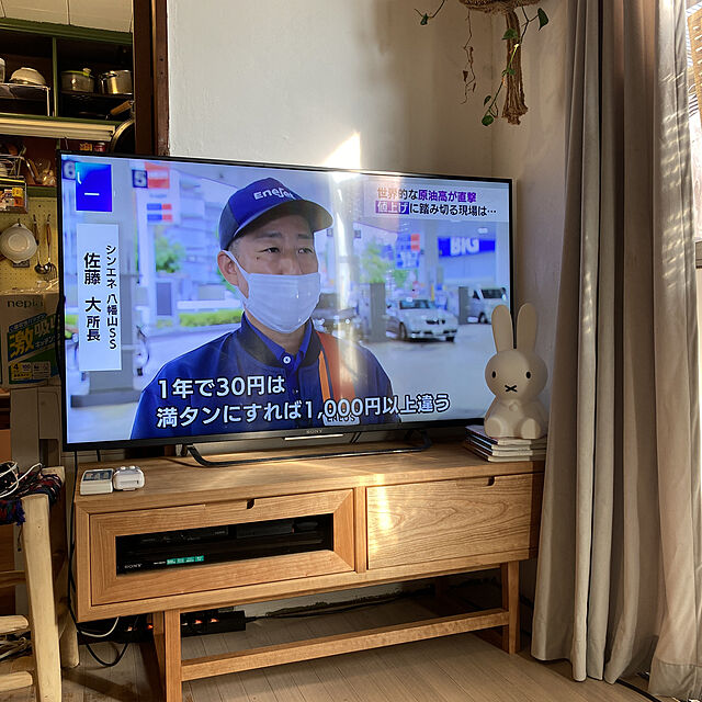 Yukariの-【送料無料】【松井木工】TVボード「サルビア」幅1050mm ブラックチェリーの家具・インテリア写真