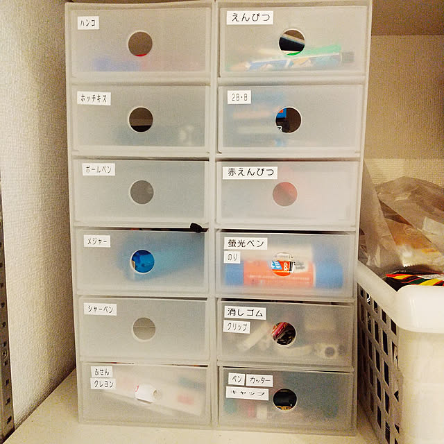 写真付きレビュー】【無印良品 公式】アクリル縦でも横でも使える小物