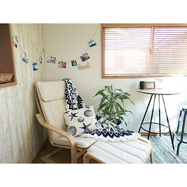 pocoのイケア-【IKEA Original】RASKOG スチール バースツール ブルー 63 cmの家具・インテリア写真