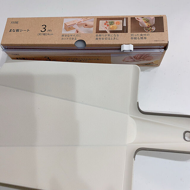 makiのカインズ-CAINZ（カインズ）まな板シート 3m+まな板シート 詰め替え用 3mセットの家具・インテリア写真