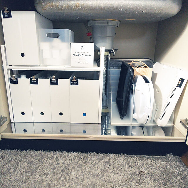 yoshiのニトリ-シンク下伸縮ラック(シンシュク MT2-EX) の家具・インテリア写真
