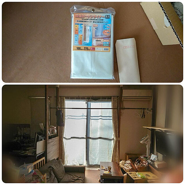 kataayaの明和グラビア-明和グラビアMEIWA 断熱カーテンライナー (採光タイプ) 100×225cm 2枚セット ホワイトの家具・インテリア写真