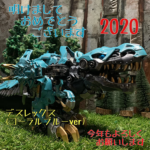 写真付きレビュー】タカラトミー(TAKARA TOMY) ZOIDS ゾイドワイルド ...