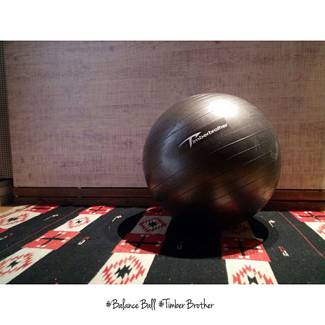 koeroomのYoupinda-Timberbrother バランスボール フットポンプ付き (ブラック, 65cm)の家具・インテリア写真