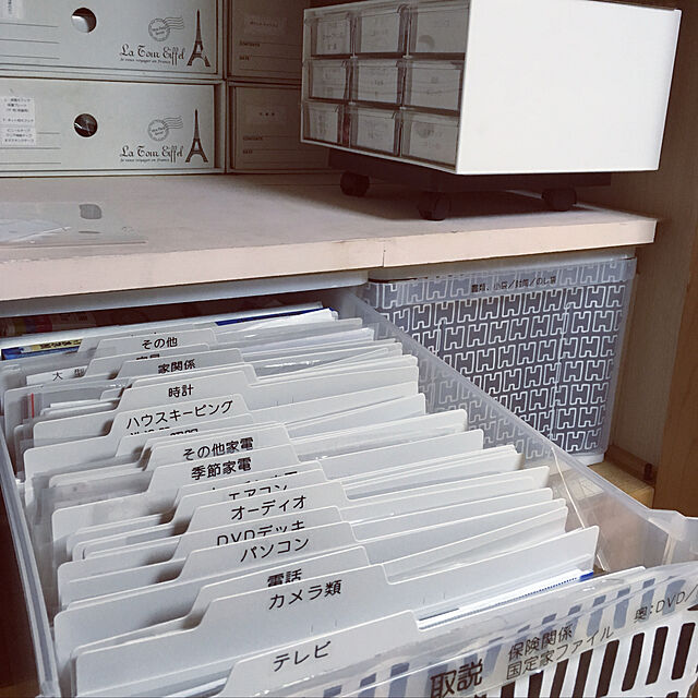 mtのコクヨ-【送料無料】コクヨ ファイル 個別フォルダー PP製 A4 5冊入 グレー A4-IFH-Mの家具・インテリア写真