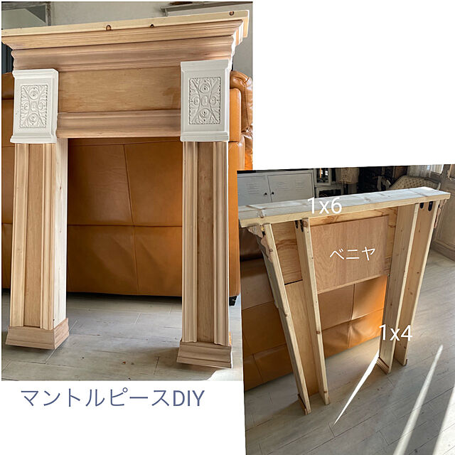 mannersの-モールディング（ラミン製) 厚さ20mmｘ巾30mmｘ長さ1000mm 0.6kg （2本セット) DIY 木材 モール材 刳形 枠 装飾の家具・インテリア写真