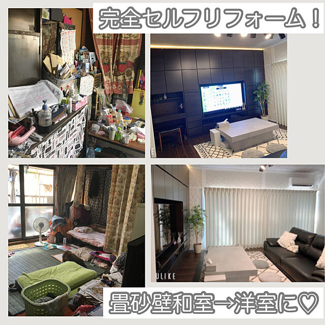 piのニトリ-2人用本革ソファ(フリオKD BK) の家具・インテリア写真