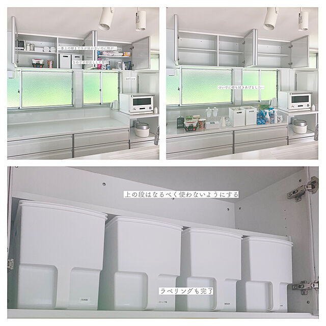 asukanの無印良品-システムライト用ＬＥＤスポットライト・小／ブラック ホワイトの家具・インテリア写真