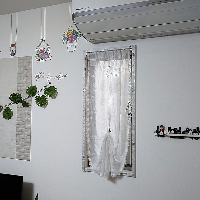 uki-uki77のニトリ-たて型 小窓用カーテン(スアレ 60X120) の家具・インテリア写真