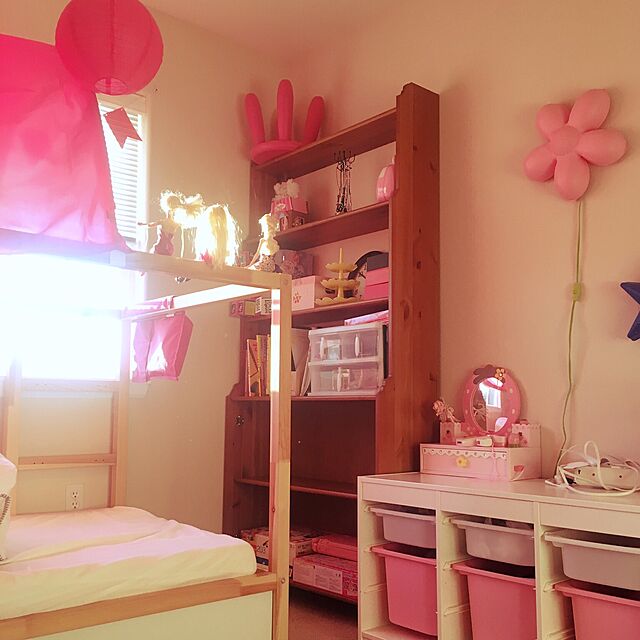SatoのIKEA (イケア)-IKEA イケア 子供部屋 壁掛け　照明 ウォールランプ ライトピンク SMILA BLOMMA 200.979.49の家具・インテリア写真