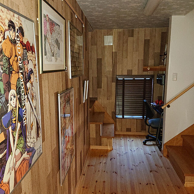 JinKのトーソー-TOSO（トーソー） ピクチャーレール W-1 レール 2.00m ナチュラルグレイン/ダークマホガニーの家具・インテリア写真