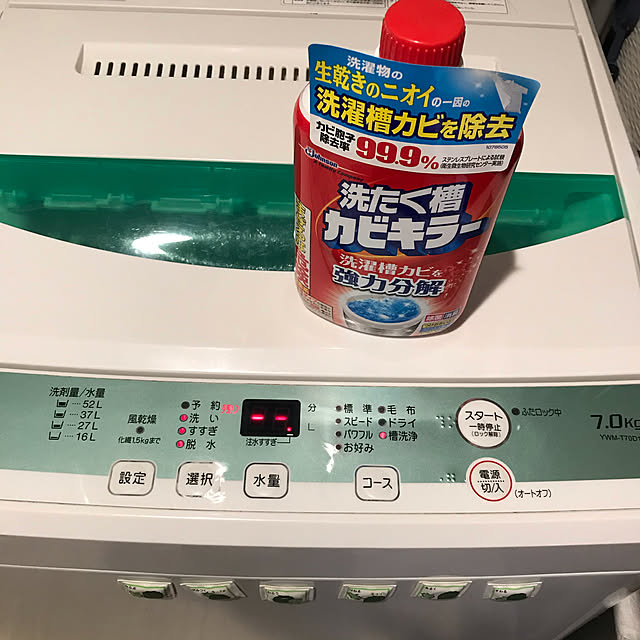 mi-saのジョンソン-洗たく槽 カビキラー 塩素系液体タイプ 550g ドラム式 除菌 洗濯機 クリーナー 洗浄剤 カビ取り まとめ買い 生乾き 防止 消臭の家具・インテリア写真