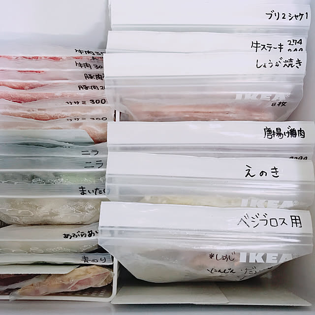 MI.YUKI4696のイケア-IKEA イケア ISTAD イースタード プラスチック袋 フリーザーバック 50ピース グレー ホワイト 白 d20346802 ジッパー袋の家具・インテリア写真