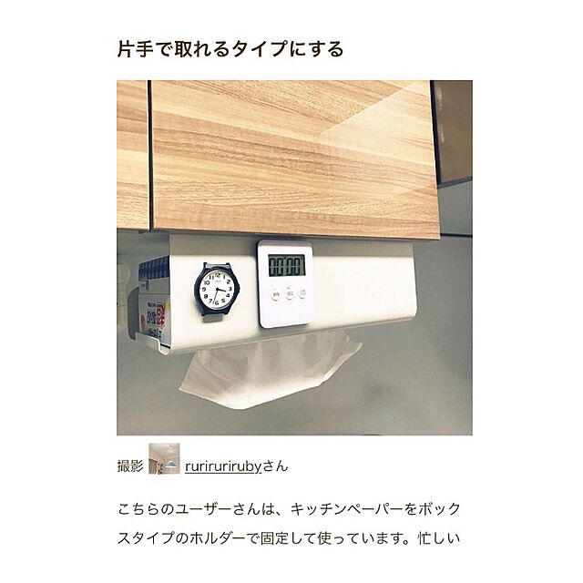 rurirurirubyのCasio(カシオimport)-[カシオimport] 腕時計 MQ-24-7B2 並行輸入品 ブラックの家具・インテリア写真