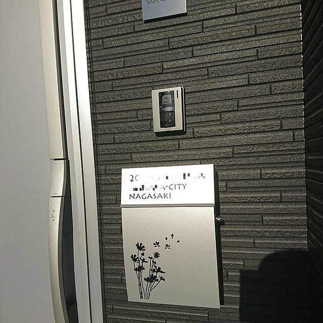 NOPPO-Rの-風にそよぐ花 フラワー Flower　ステッカー シール　デカール (ブラック)の家具・インテリア写真
