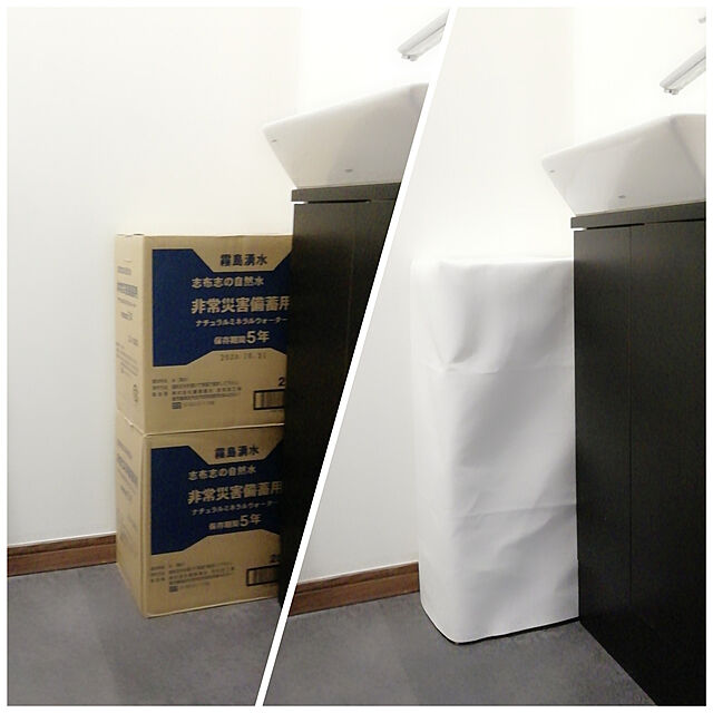 jucaのイクス-[2CS] 志布志の自然水 非常災害備蓄用 (2L PET×6本)×2箱 (5年保存水)の家具・インテリア写真