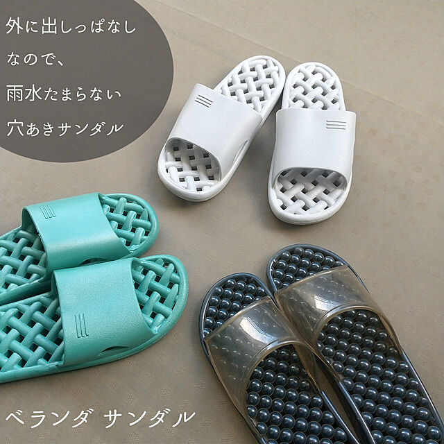 tokotokoの-スリッパ サンダル ベランダ 夏用 かわいい 浴室 シャワー サンダル 水切れ 柔らかく 履きやすい シンプルな 送料無料の家具・インテリア写真