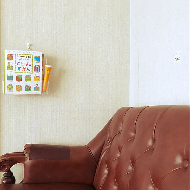 inniのベネッセコーポレーション-新装版 にほんご えいご おしゃべりことばのずかん ([バラエティ])の家具・インテリア写真