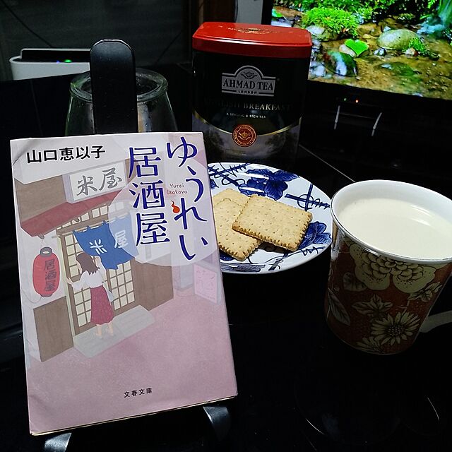 himawari123の富永貿易-アーマッドティー イングリッシュブレックファースト リーフ ( 茶葉 ) 200g 缶 [ 紅茶 AHMAD TEA ]の家具・インテリア写真